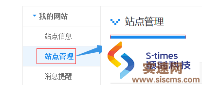 百度排名優化