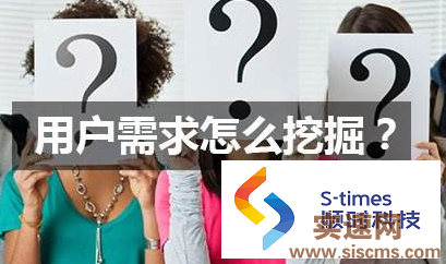 快速排名優化