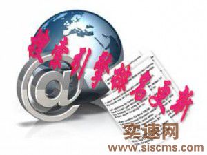 seo研究中心教程:搜索引擎排名更新