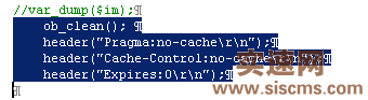 php生成驗證碼無法顯示