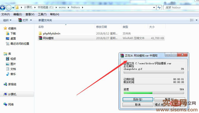 ad63e26f58dbfa430a3f0290c11b143.png