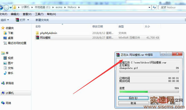 30365cccc3e0ed619886a58bcba91ff.png