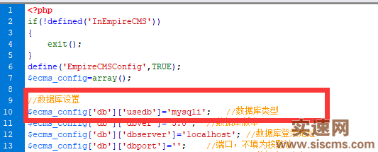 帝國CMS7.5使用PHP7.x環境登錄后臺報錯的解決方法！