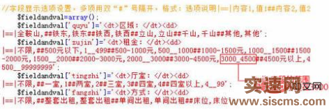 c82031e3031f534b17f903d3d607575.png