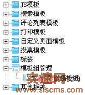 ccc4c0c43861d393bff2afdec1760cc.png
