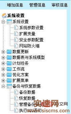 52c3ebc7978879912e5e68788896b73.png