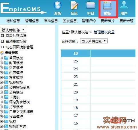 7eabb57364c8549feb1847b0d804c94.png