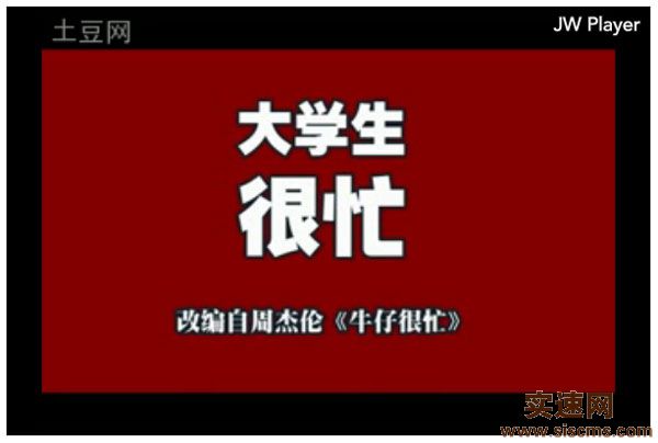 帝國CMS7.2內置視頻播放器集合插件，制作視頻網站更簡單